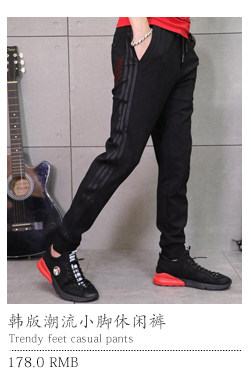 Blouson homme   OTHER - Ref 3121280 Image 14