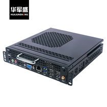 Huajun Sheng fourth generation CPU mini computer HM87 new industrial control host plug-in i3i5i7 teaching all-in-one machine
