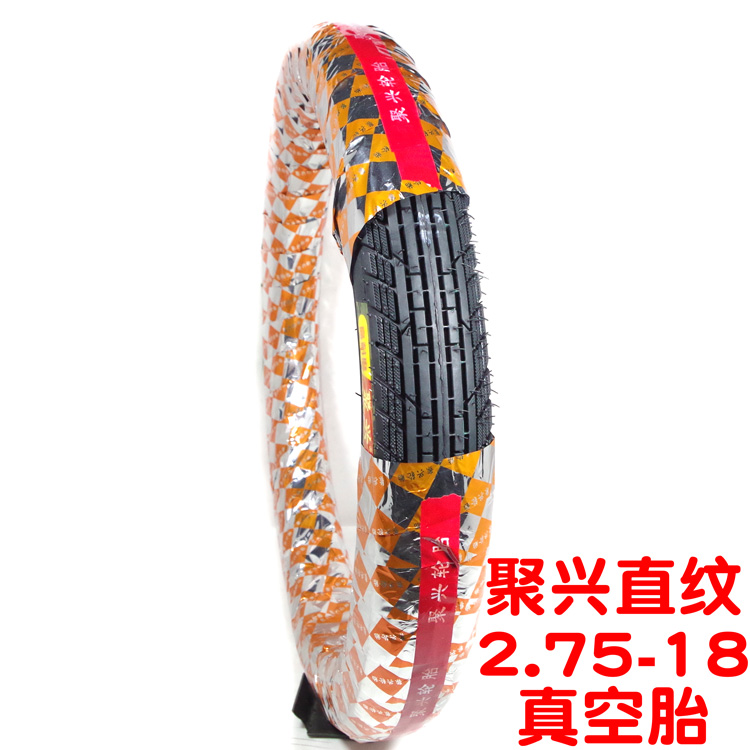 Xe máy 2.75 275 300 3.00-18 dày 8 lớp chống chân không chống trượt lốp trước - Lốp xe máy lốp xe máy gai đẹp