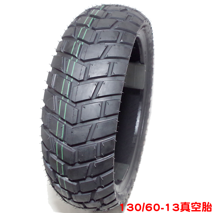 130 60-13 lốp xe tay ga chân không R9R5 Xe tay ga chống trượt Falcon - Lốp xe máy lốp xe máy future
