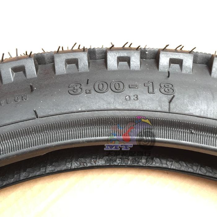 Lốp xe máy 3.00-18 hoàn toàn mới 300-18 lốp 8 lớp 8 bánh chống trượt - Lốp xe máy lốp xe máy sh 125