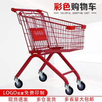 Colorful shopping cart supermarket shopping mall trolley photo studio shooting prop cart home grocery shopping cart girl heart cart