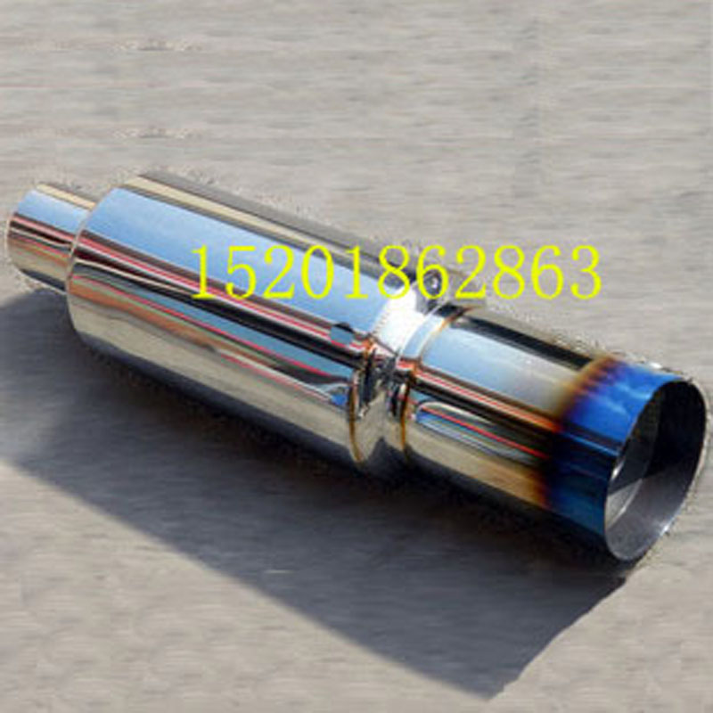 6200 Exhaust Modification On Car  HD