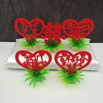 Creative Wedding Decoration Emulation of Flowers Flowers and Grass Flowers And Flowers of the Festive Wine Schi Banquet Dish Heads Flower Family Dinner of the Kitchen Cold Dish Surrounding the Kitchen Cold Dish