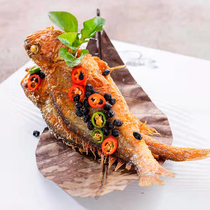 Hotel Mood Cuisine Cold Vegetable Dish Accessories Catering Sashimi Hem Tray Decoration Danish leaf Fresh Park Leaf dried Park Leaver 20 pieces