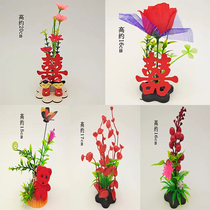 Hotel Swing Tray Decorated with flower and grass Mood Cold Vegetable Dish Accessories Flowers Sashimi Sushi Dotted With Flowers And Flowers and Flowers Flowers