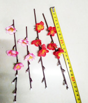 Emulated Plum Branches Sashimi Body Sushi Decorated With Decorative Cuisine Small Pendulum Pieces Mood Vegetable Dish Accessories Pan Head Emulation Flower Grass