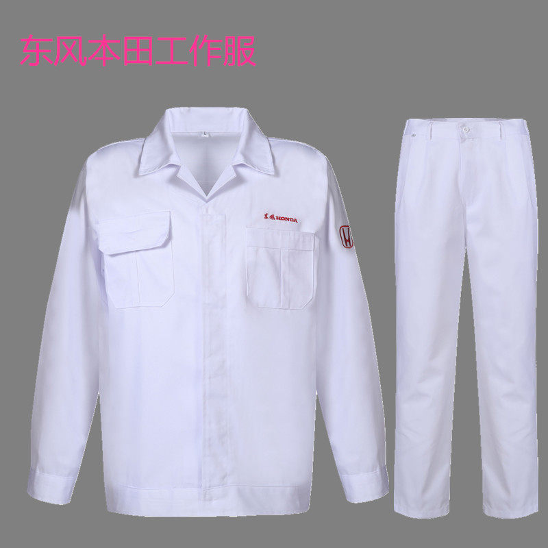Dongfeng Honda Long Sleeve Workwear Car 4S Shop Work clothes East This after-sales workshop Repair service winter clothing