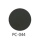 Серый PC044 [21 мм] 1