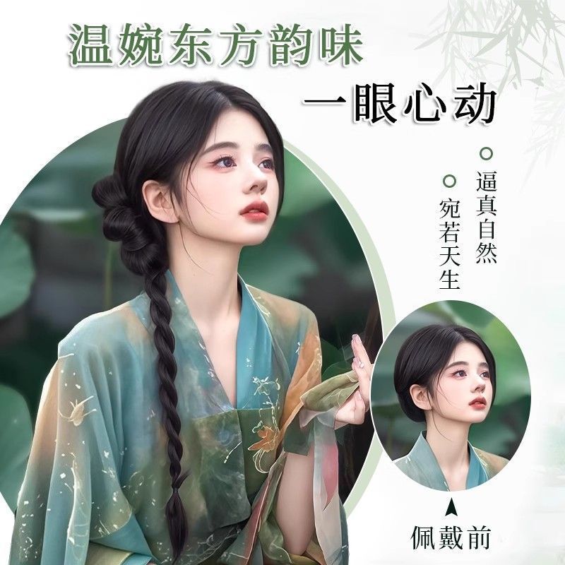 假发辫马尾女新中式假发抓夹仿真自然后脑勺蝴蝶结🎀高马尾假发辫子有哪些选择?聊聊2025年的潮流与趋势