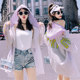 Sun protection clothing women's mid-length 2022 summer new style printed color matching light sun protection clothing loose large size breathable jacket