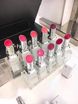  (Spot)Japan counter CHICCA 18 spring new color moisturizing lip balm White tube lipstick 06 19 36