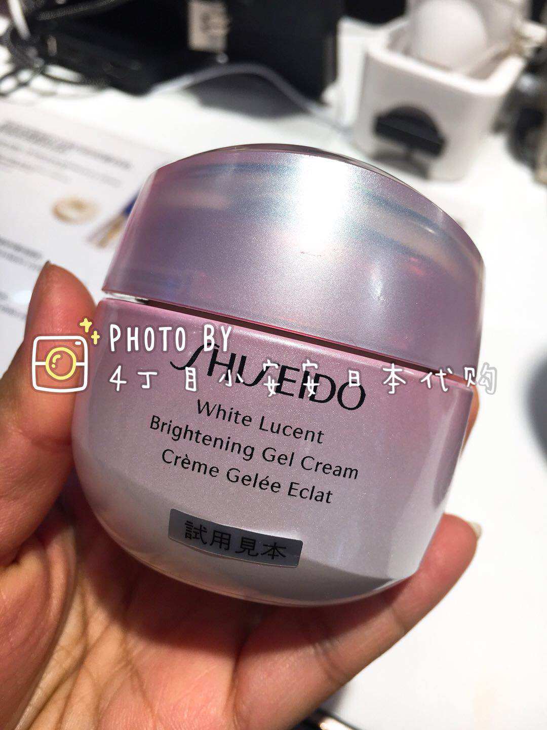 (Awarded) Japanese special cabinet SHISEIDO capital's new overdraft white meatine bright moisturizing and moisturizing gel surface cream