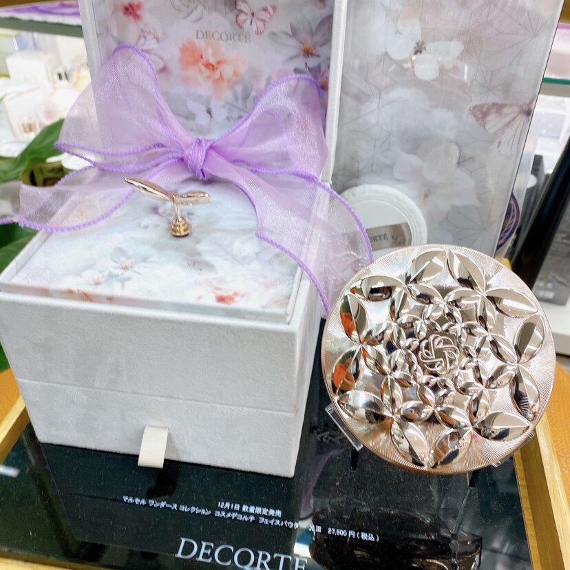 (Awarded) JAPAN SPECIAL CABINET DEO DECO 23 years AQ delicate Christmas honey pink cake 18g * 2-Taobao