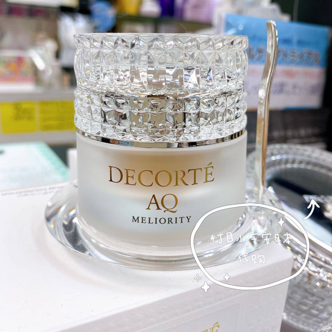 (Predetermined) Japanese Counter Decker DECORTE AQ Exquisite Living Lady Foundation SPF25 30g