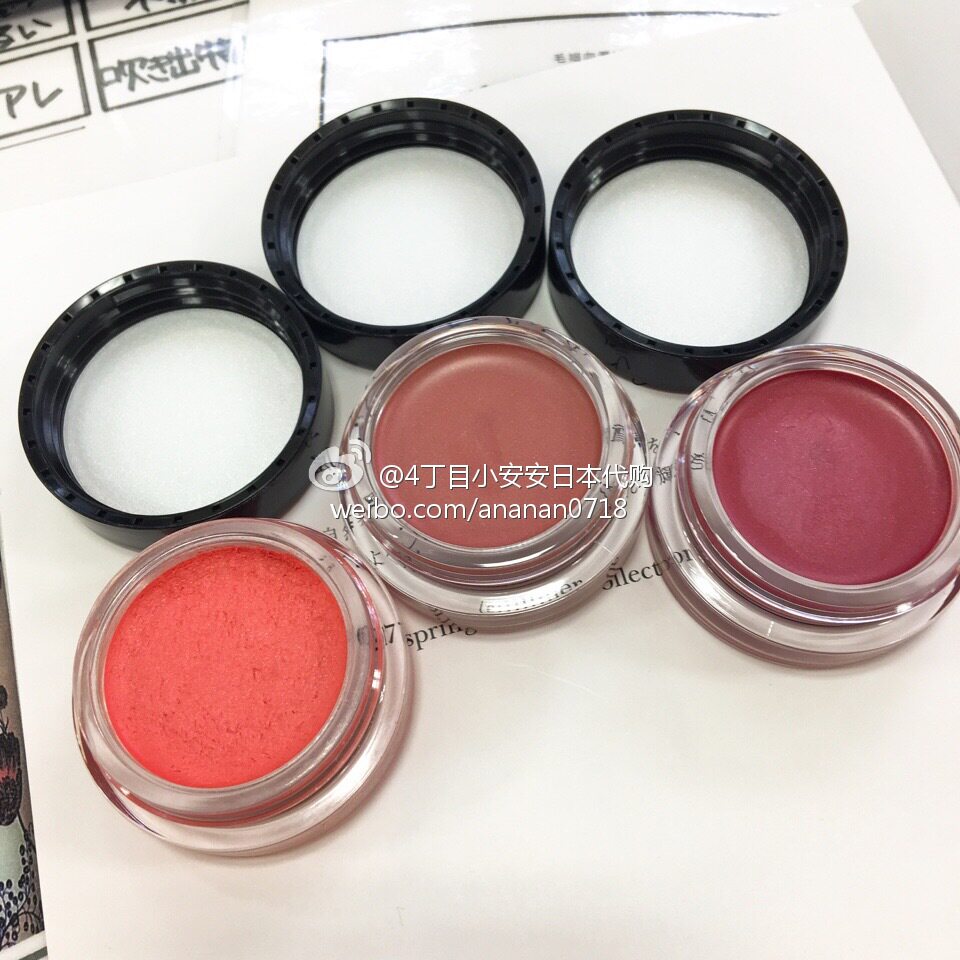 (spot) Japanese special cabinet CPB skin key 17 spring new products monochrome blush cream 6g popularity 04