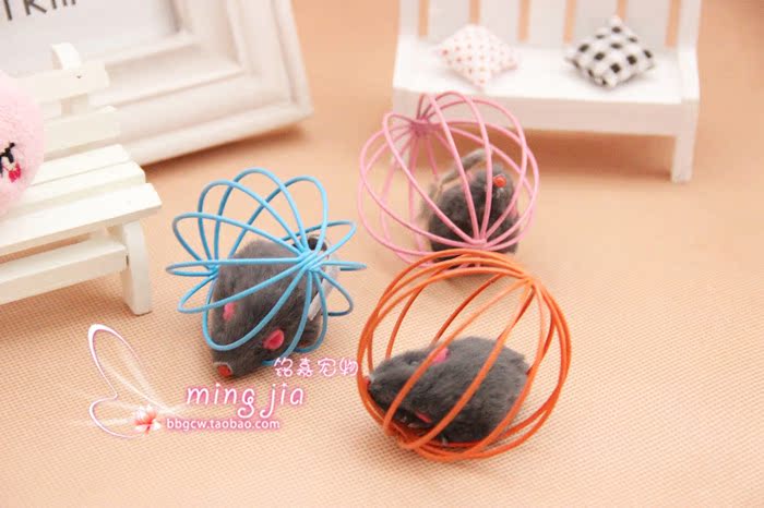 Đồ chơi cho thú cưng - Lồng chuột / Đồ chơi âm thanh cho thú cưng / Đồ chơi cho chó bóng đồ chơi cho mèo