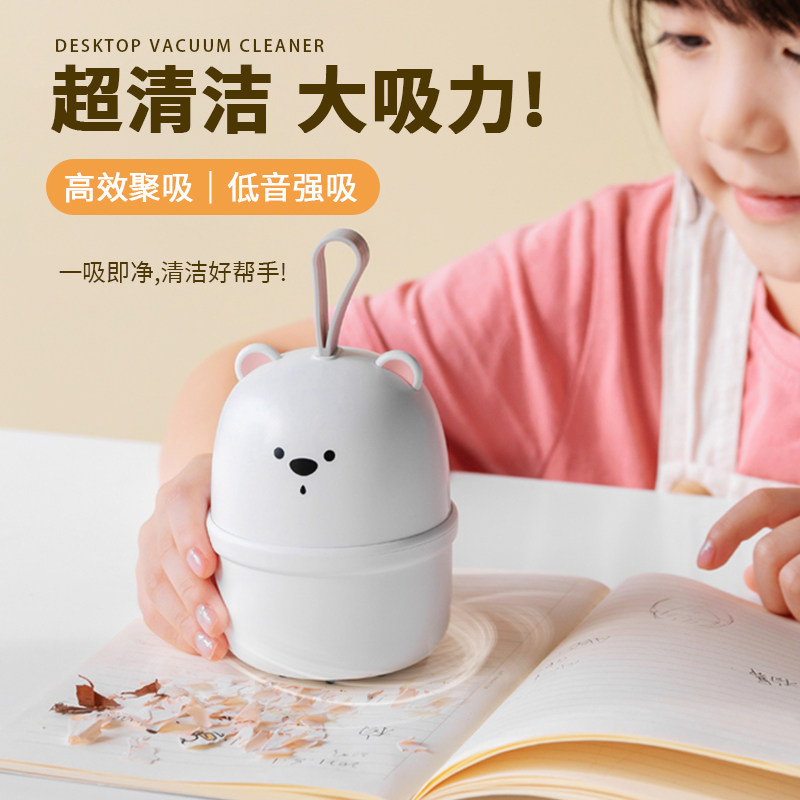 Desktop Vacuum Cleaner Students USB Suction Rubber Erasers Pencil Ash Children Handheld Cleaning Stationery Electric Charging Desk Cleaning Theorizer Large Suction Small Mini Automatic Keyboard Suction Ash Machine