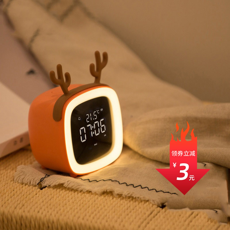 Excepted alarm clock students use silent bedside night light alarm cute cartoon children's creative personality lazy