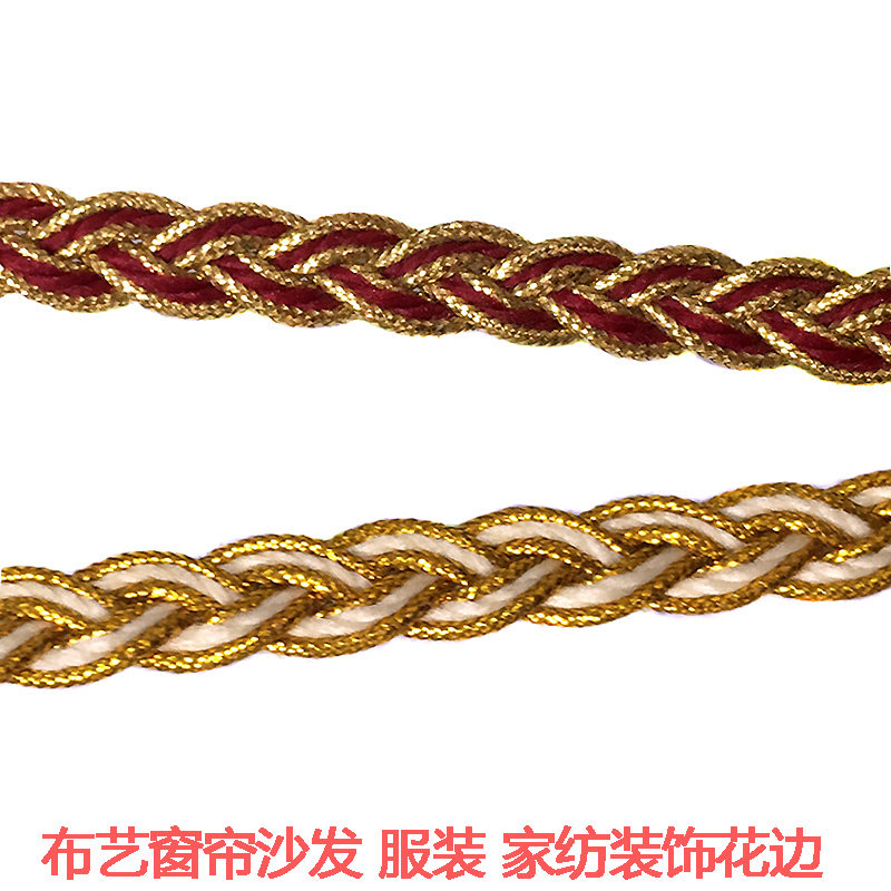 Full sofa lace accessories Decorative Bright Pieces Embroidered Embroidered accessories Accessories Curtains Sofa Lace Braid