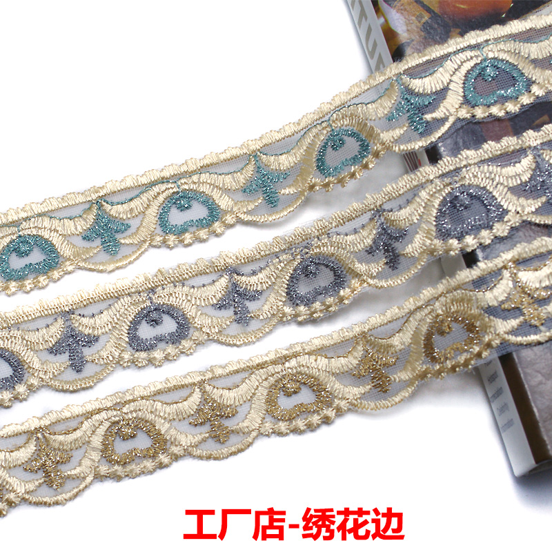 Curtain Sofa Chair Cover Bound Car Cover Cushion Fabric Stitching Decorative Accessories Lace Computer Embroidery Embroidery Lace