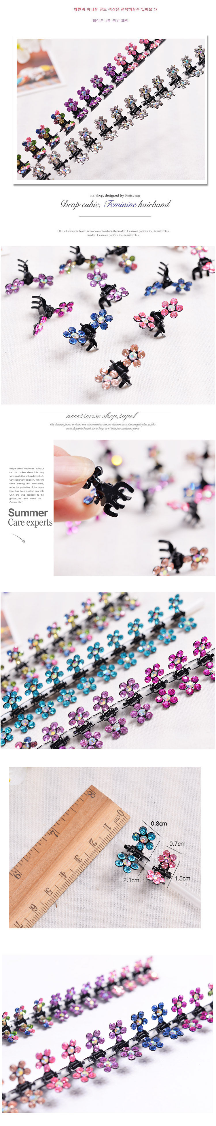 Accessoire cheveux - Ref 1199217 Image 7