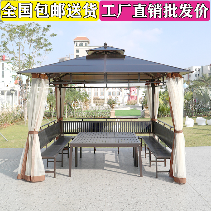 Outdoor Courtyard Gazebo Sunshade Tent, Simple and Portable Outdoor Leisure Four-Corner Garden Farm Terrace Villa Pavilion