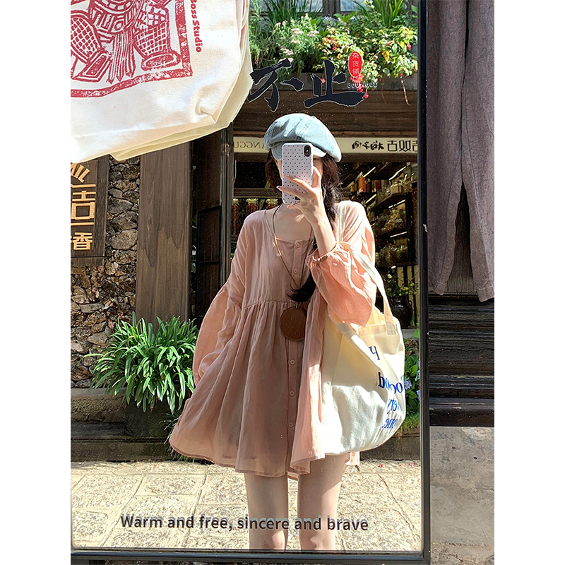 Looktiti Korean-Style Petite Relaxed Pink Babydoll Dress for Women, Fashionable, Age-Reducing, Loose and Sweet Style Dress