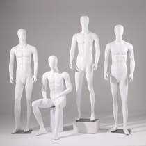 Model props male full body clothing model fake human body window display mannequin mens clothing doll male model display stand
