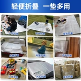 Дорожная водонепроницаемая портативная палатка для кемпинга антистресс «Суслик», увеличенная толщина, постельные принадлежности