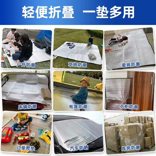 Дорожная водонепроницаемая портативная палатка для кемпинга антистресс «Суслик», увеличенная толщина