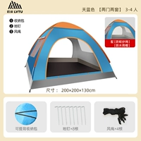 3-4 человека небо синий [Обновление * Две двери и два окна]