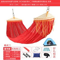 Роскошный красный ледяной Smoles 2