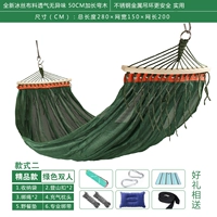 Бутик зеленый ледяной шелк 2