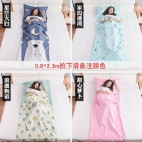 [Другие цвета] 80*230, пожалуйста, отметьте цвет