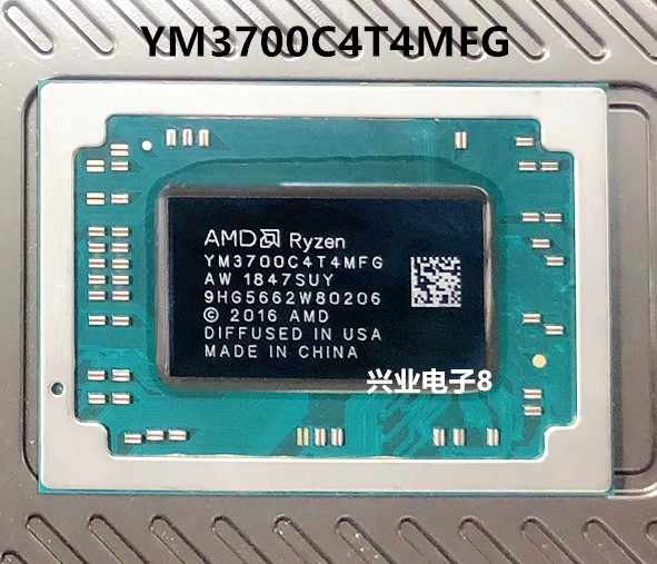 amd4ryzen Latest Best Selling Praise Recommendation Taobao