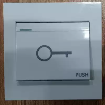 Go out switch go out button access control go out button switch 86 boxes plastic go out switch