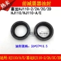 Áp dụng cho phớt chặn dầu trước xe máy giảm xóc Haojue HJ110 / HJ110-A / E / 2 / 2A / 2C / 2D giảm xóc xe máy loại tốt