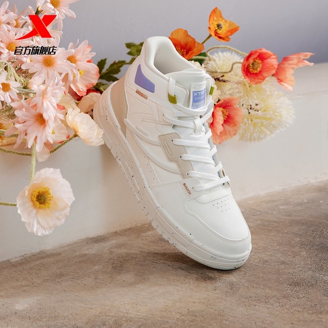 ເວັບໄຊທ໌ຢ່າງເປັນທາງການ Xtep ຮ້ານ flagship ເກີບແມ່ຍິງ, clover ເກີບ sneakers ສີຂາວສູງ, ເກີບຄົນອັບເດດ: ລະດູໃບໄມ້ປົ່ງໃຫມ່, ເກີບບາດເຈັບ, ເກີບກິລານັກຮຽນສໍາລັບແມ່ຍິງ