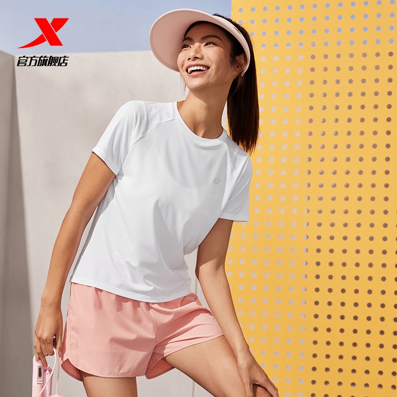 Xtep Woven Sports Shorts for Women, Official Genuine Casual Versatile Breathable Comfortable Fitness Jogging Shorts