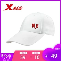 Mũ thể thao du lịch Xtep unisex mùa hè 2019 mới thoải mái thời trang giản dị mũ xu hướng đơn giản - Mũ thể thao nón lưỡi trai nữ