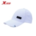 Mũ lưỡi trai đặc biệt cho nam và nữ mũ mùa thu 2018 mới giải trí xu hướng thể thao du lịch mũ thể thao nón  lưỡi chính hãng Mũ thể thao
