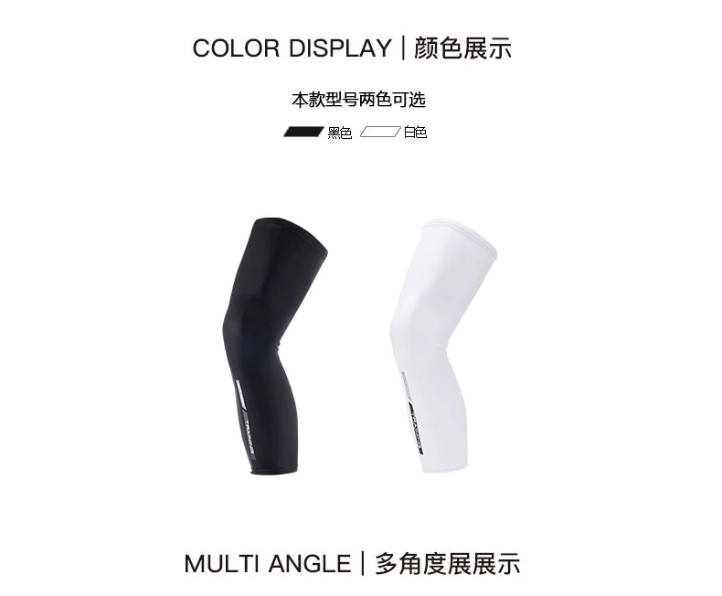 Các bước đặc biệt Unisex thể thao chuyên nghiệp xà cạp 2018 mùa hè mới thoải mái đơn giản hai gói thể thao đồ bảo hộ tất bọc ống đồng