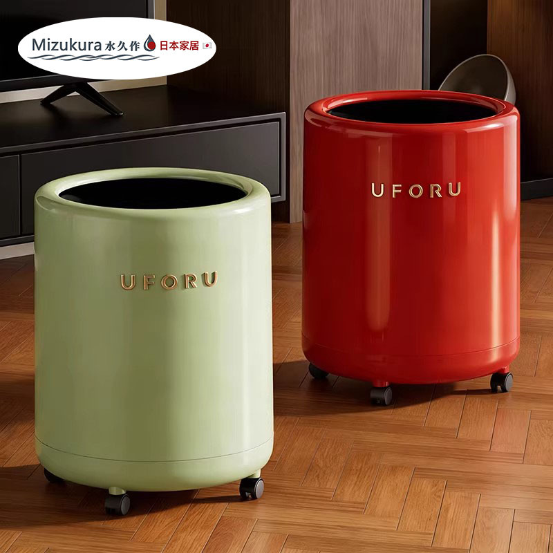 Japanese Mizukura Portable Trash Can 2026 New Model High Aesthetic Value Luxury Large Capacity for Living Room Kitchen Bathroom
