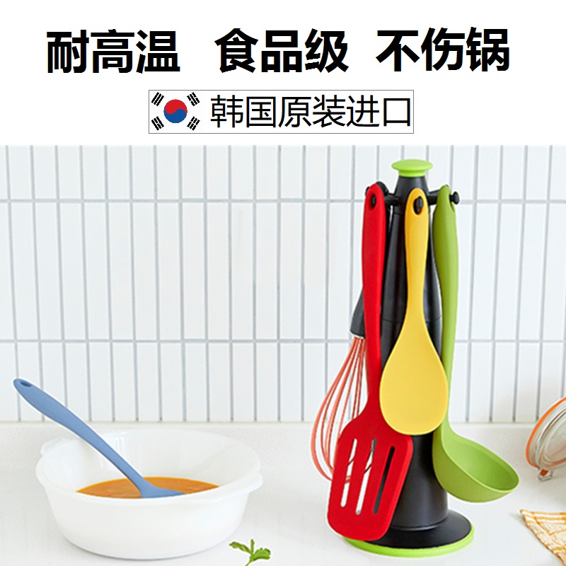 Imported silica gel small soup spoon pan shovel deputy food pan small shovel baby frying shovel high temperature resistant combined naperbabe