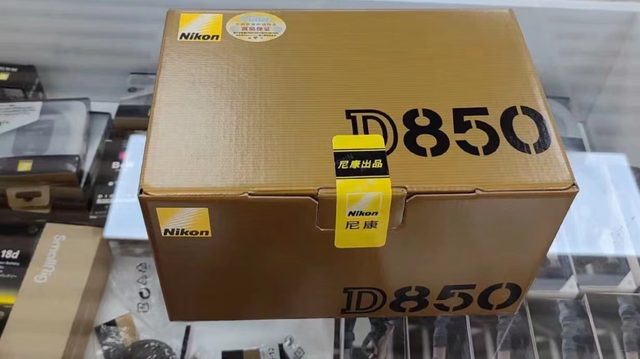 Nikon/Nikon D850 stand-alone ຕັ້ງ 24-70 ມືອາຊີບເຕັມເຟຣມຄວາມລະອຽດສູງກ້ອງຖ່າຍຮູບ SLR ດິຈິຕອນ d850