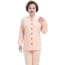 Middle-aged and elderly ladies mothers autumn clothes long johns cardigan suits winter elderly stand-up collar bottoming cardigan cotton sweaters for grandma