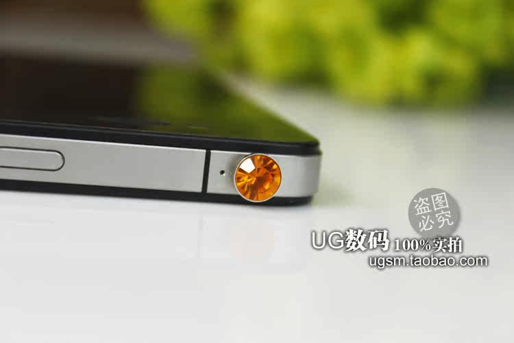 Connecteur pour téléphone portable - Ref 322670 Image 30