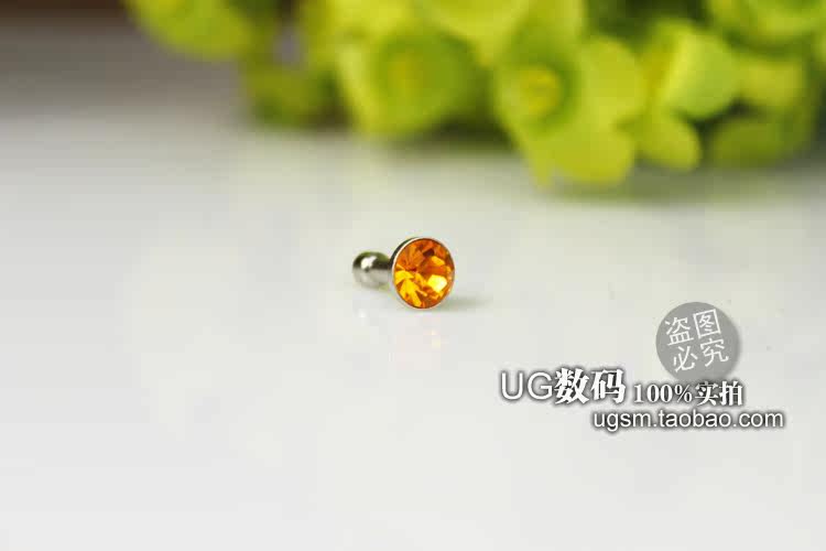 Connecteur pour téléphone portable - Ref 322670 Image 32