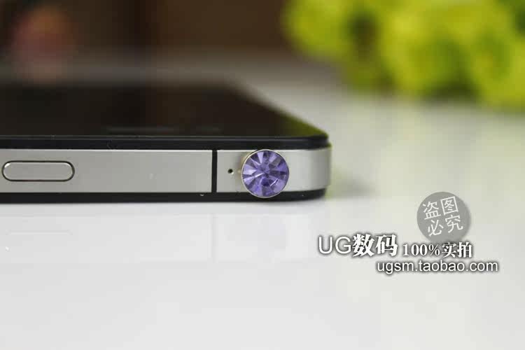 Connecteur pour téléphone portable - Ref 322670 Image 29